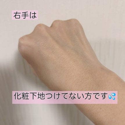 を使ったクチコミ(3枚目)