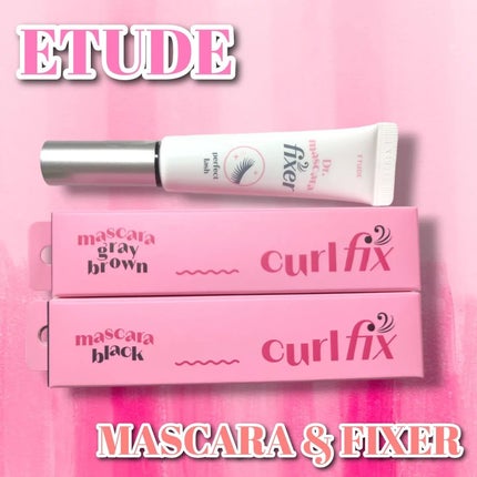 カールフィックスマスカラ/ETUDE/マスカラを使ったクチコミ(1枚目)