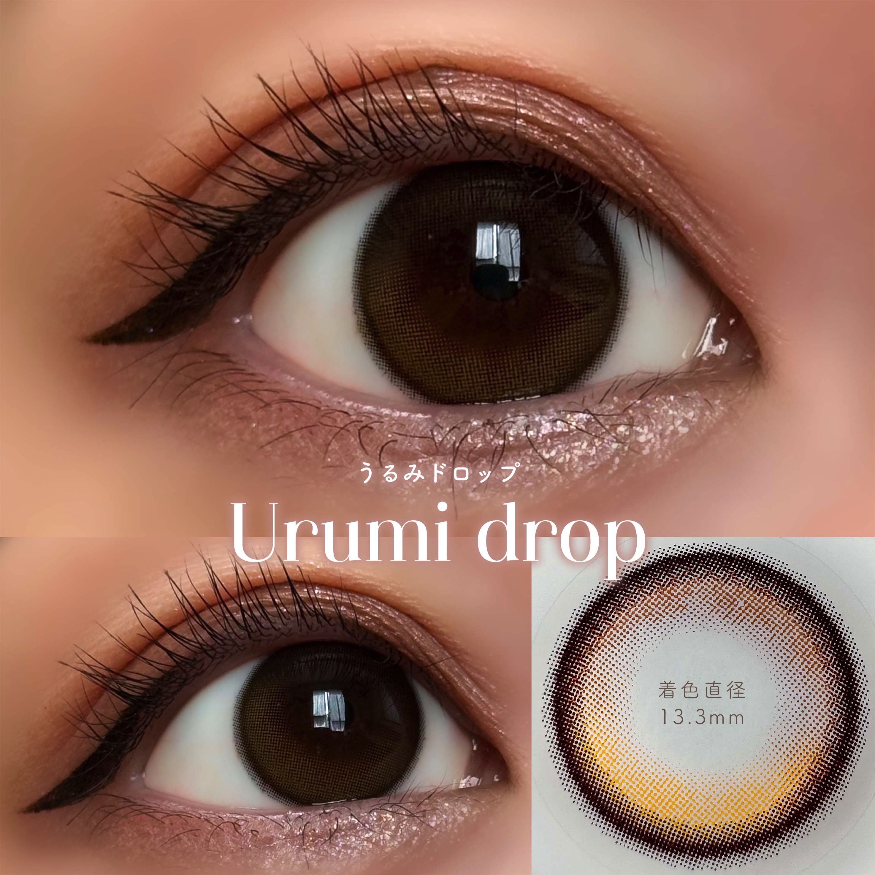 melotte 1day/melotte/ワンデー（１DAY）カラコンを使ったクチコミ（3枚目）