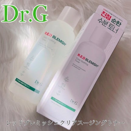 レッドブレミッシュ クリアスージングトナー/Dr.G/化粧水を使ったクチコミ(1枚目)