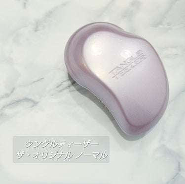 ザ・オリジナル ノーマル/TANGLE TEEZER/ヘアブラシを使ったクチコミ（1枚目）