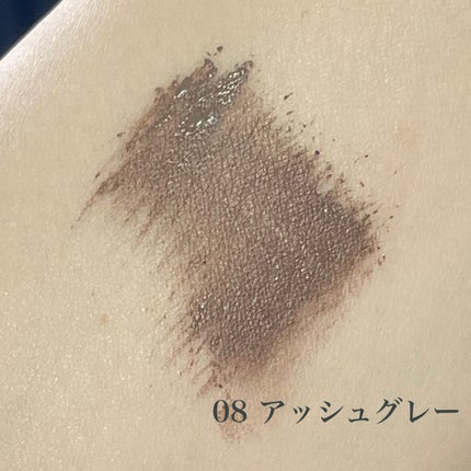 カラーリングアイブロウ 08 アッシュグレー/ヘビーローテーション/眉マスカラを使ったクチコミ(3枚目)