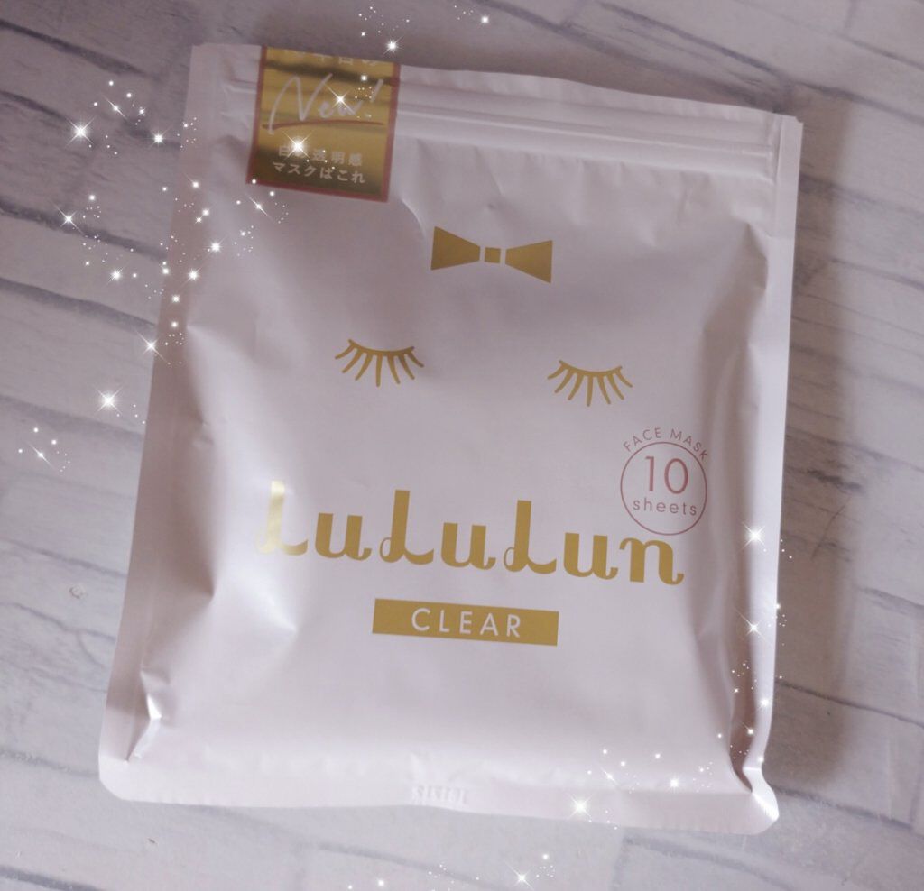 ルルルンピュア 白（クリア）/ルルルン/シートマスク・パックを使ったクチコミ（1枚目）