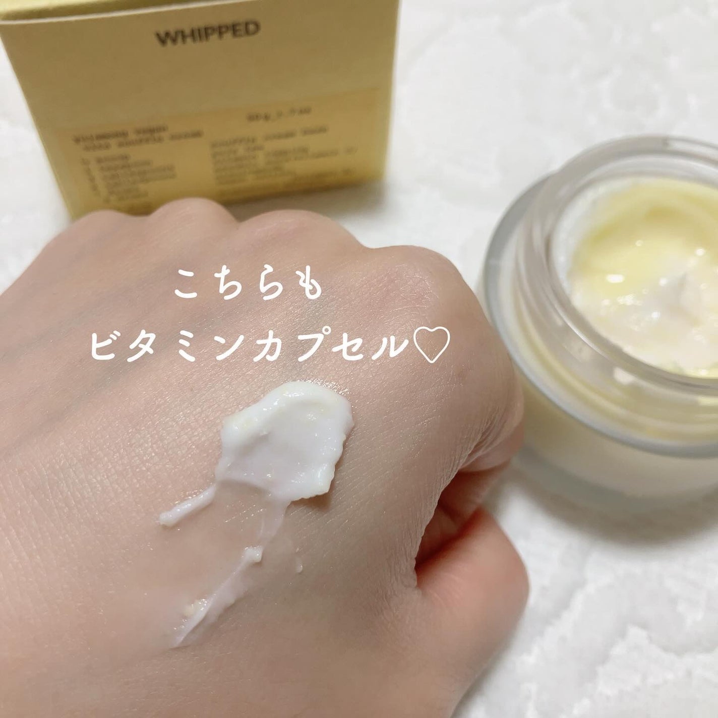 ヴィーガンパッククレンザー/WHIPPED/洗顔フォームを使ったクチコミ(9枚目)