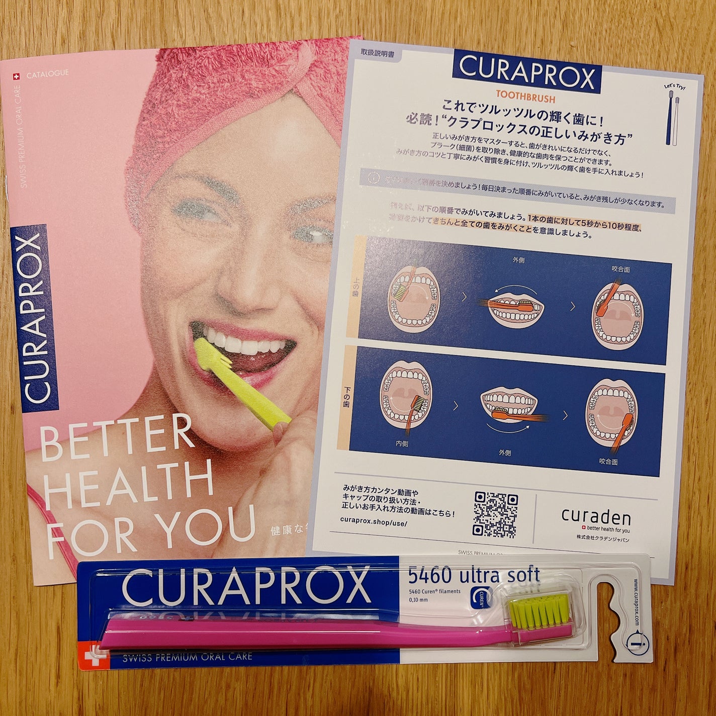 CURAPROX CS 5460/CURAPROX/歯ブラシを使ったクチコミ(2枚目)