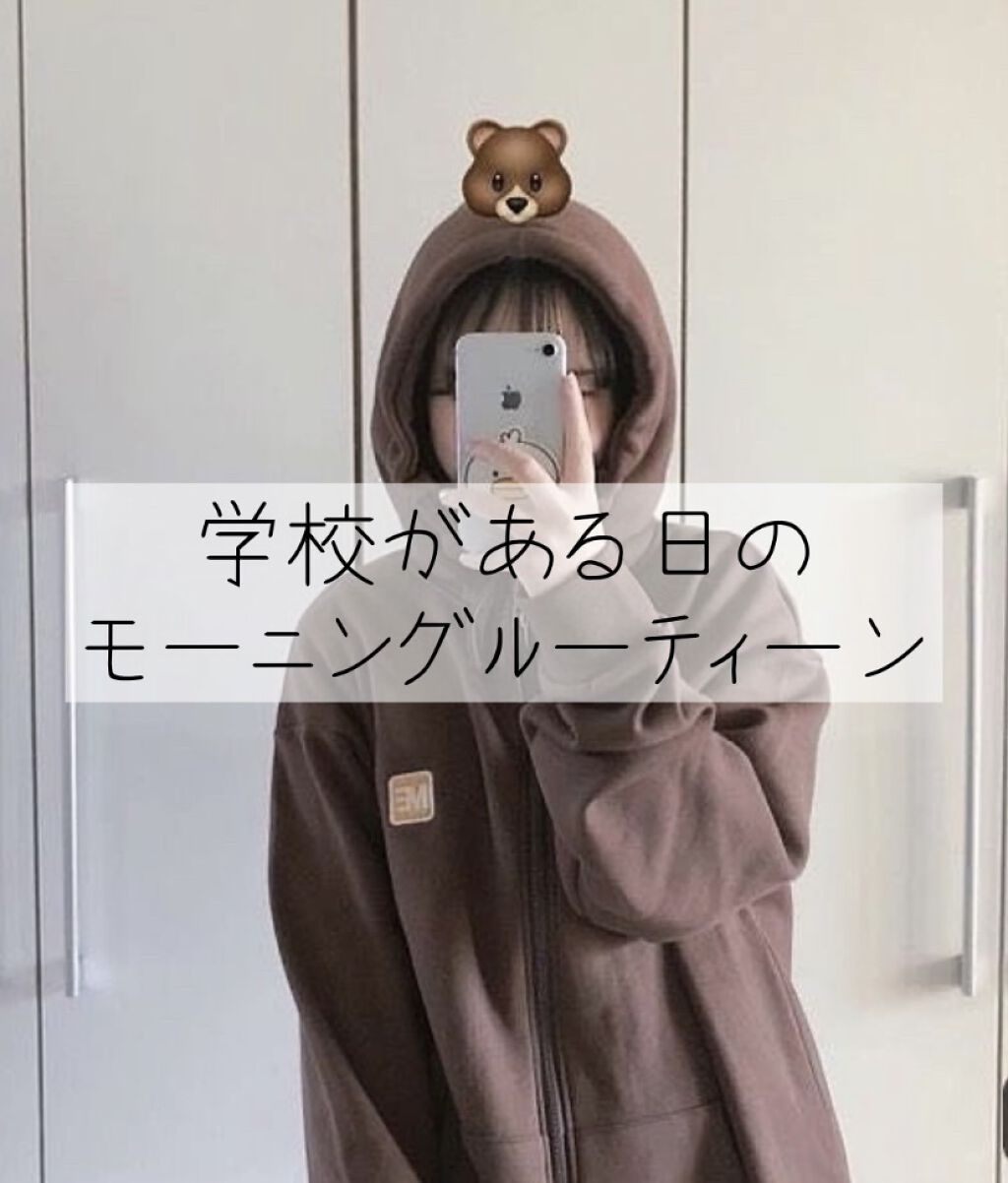 スキンミルク(しっとり)/ニベア/ボディミルクを使ったクチコミ（1枚目）