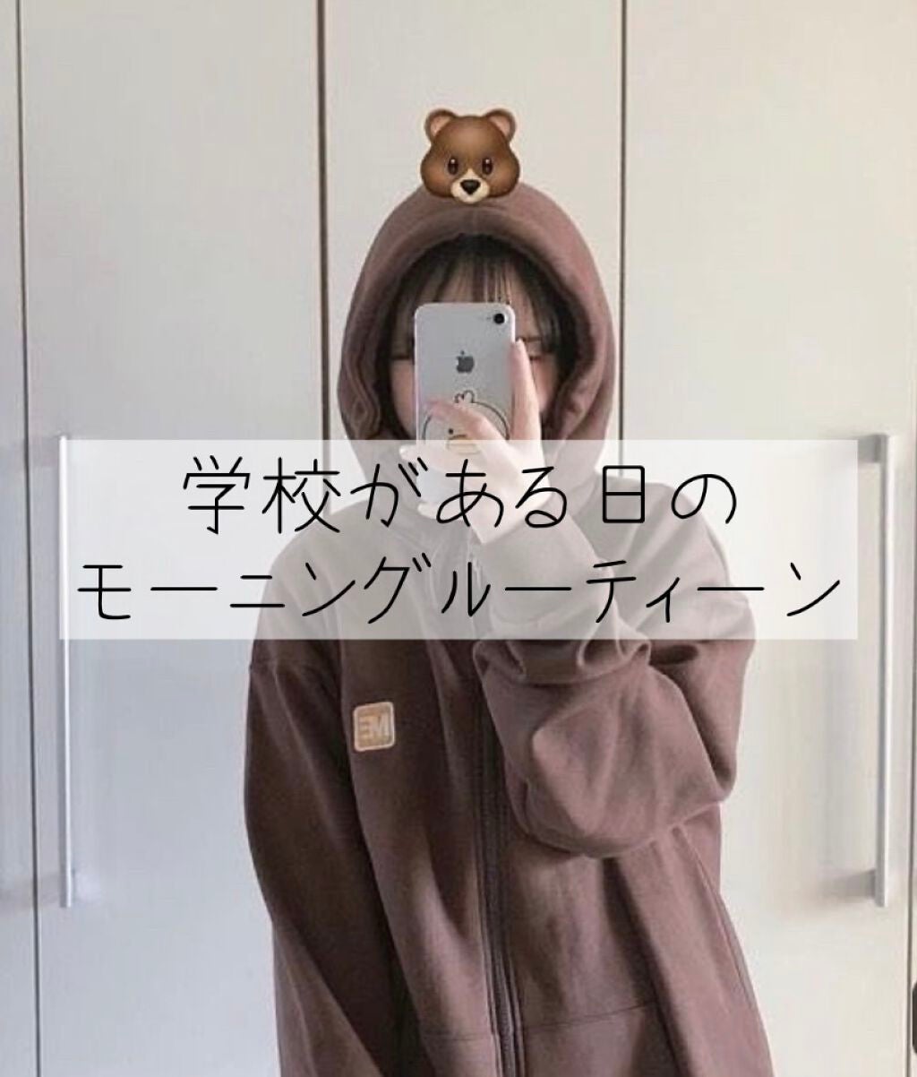 スキンミルク(しっとり)/ニベア/ボディミルクを使ったクチコミ(1枚目)