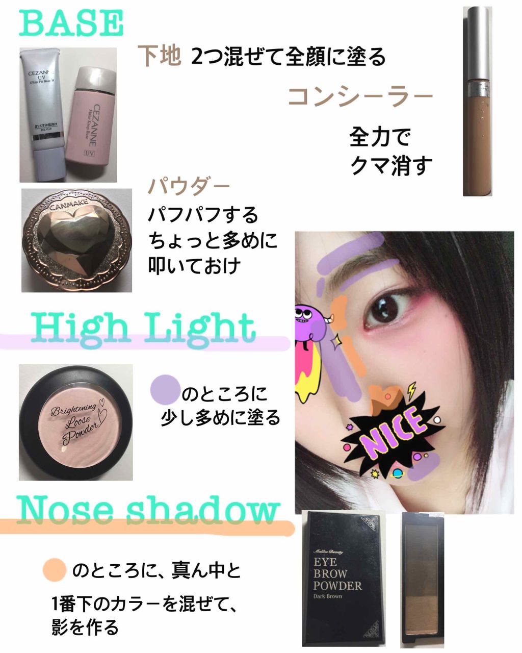 ルックアット マイアイズ/ETUDE/単色アイシャドウを使ったクチコミ(2枚目)