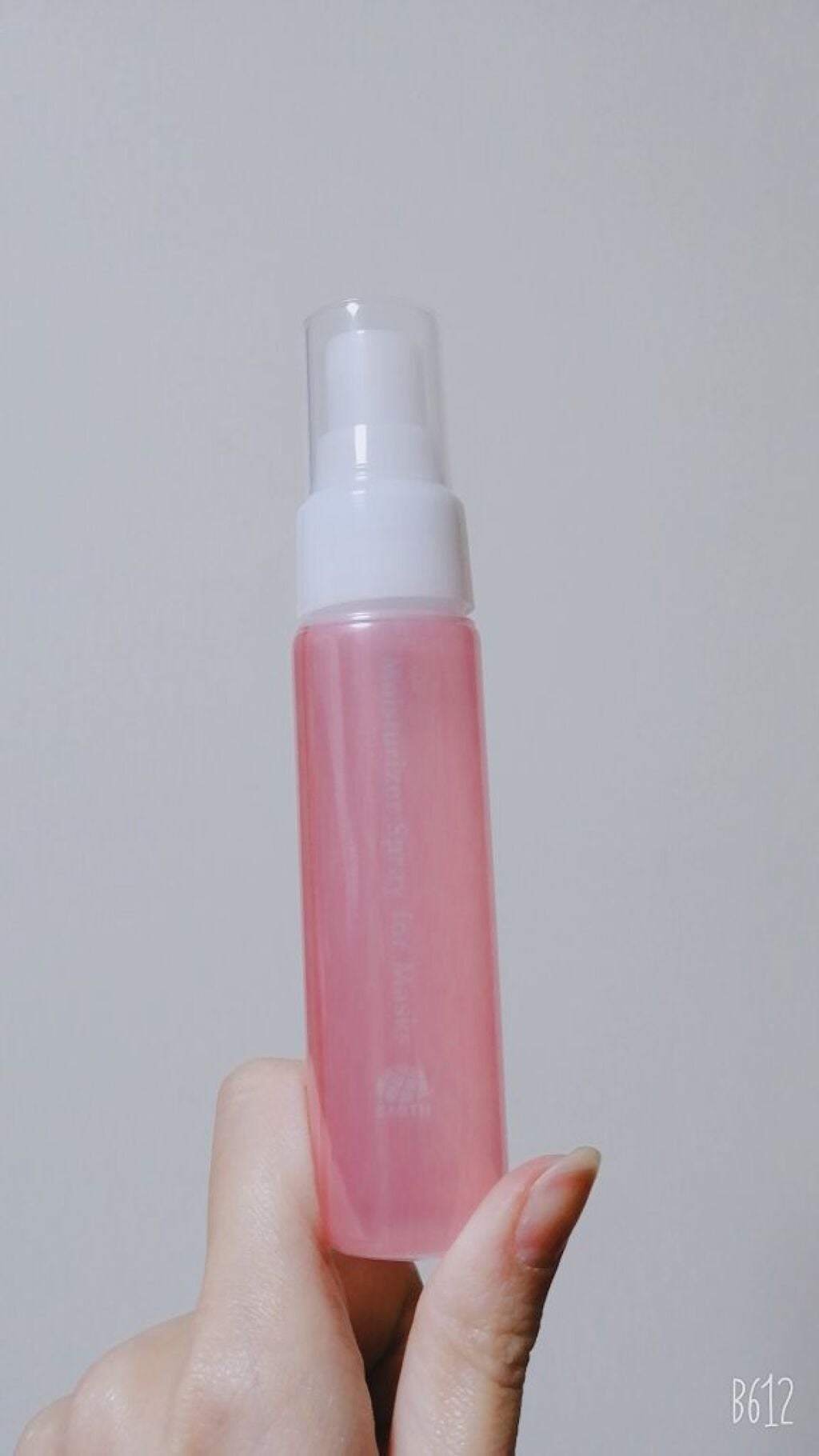 マスクでパック スキンケア/アース製薬/マスクを使ったクチコミ(4枚目)