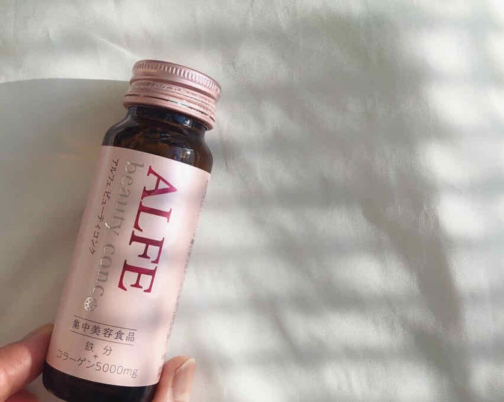 アルフェ ビューティコンク〈ドリンク〉/アルフェ/美容ドリンクを使ったクチコミ（2枚目）