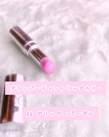 まかろん on LIPS 「今日はコスメポーチとリップの紹介です。まかろんの急な投稿なので..」（2枚目）