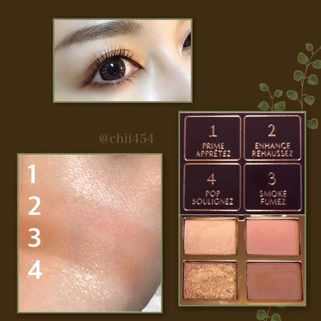 ラグジュアリー パレット アイシャドウ/Charlotte Tilbury/アイシャドウパレットを使ったクチコミ（3枚目）