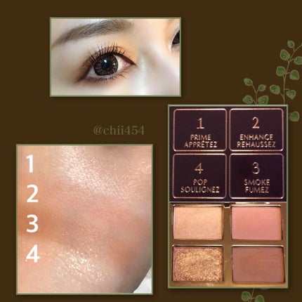 ラグジュアリー パレット アイシャドウ/Charlotte Tilbury/アイシャドウパレットを使ったクチコミ(3枚目)