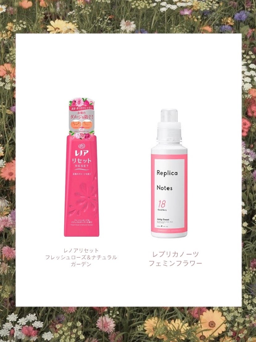 なな on LIPS 「真似しないとほんとに損😫5枚目の写真は1番真似して欲しい!万人..」(8枚目)