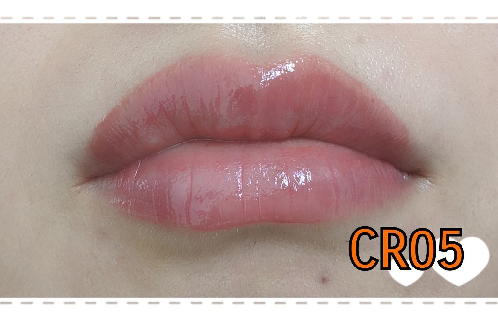 アピュー ジューシーパン ティント/A’pieu/リップティントを使ったクチコミ(4枚目)