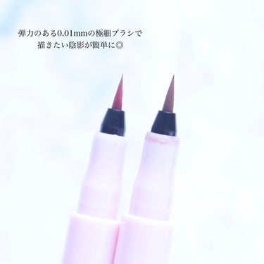 シェード＆ムードアイライナー ROMANTIC ROSE SHADE/Milk Touch/リキッドアイライナーを使ったクチコミ（3枚目）