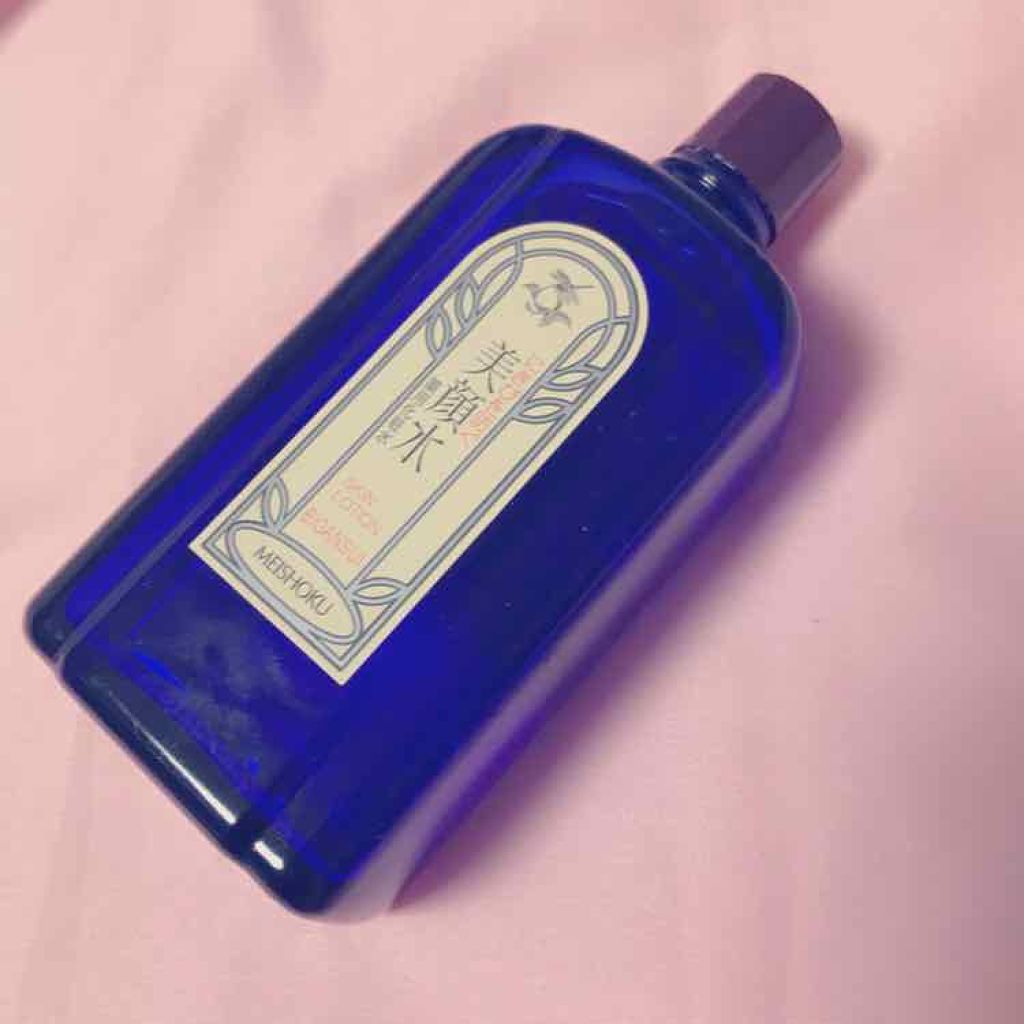 明色美顔水 薬用化粧水/美顔/化粧水を使ったクチコミ(1枚目)