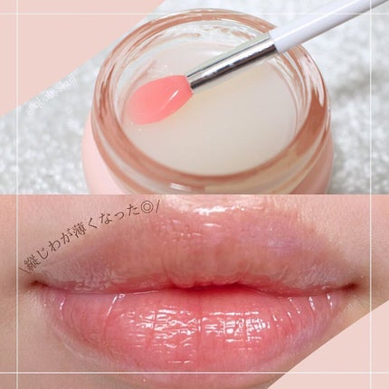 YNM リップトリートメントパック/YNM/リップマスクを使ったクチコミ(10枚目)