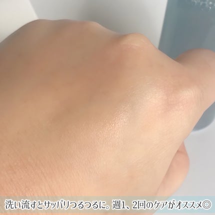 ポアターンスピキュールオイルフォーム/リリーイブ/オイルクレンジングを使ったクチコミ(6枚目)