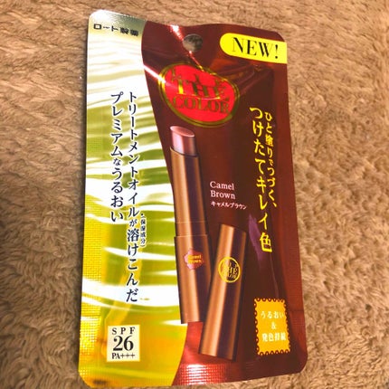 リップザカラー/リップザカラー/口紅を使ったクチコミ(1枚目)