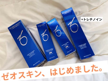 ミラミックス/ZO Skin Health/フェイスクリームを使ったクチコミ(1枚目)