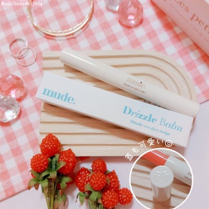 ドリズルバーム/mude/口紅を使ったクチコミ(4枚目)