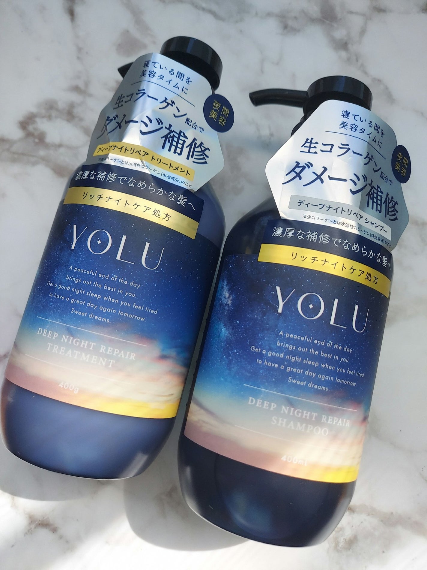 ディープナイトリペアシャンプー/トリートメント/YOLU/市販シャンプーを使ったクチコミ(6枚目)