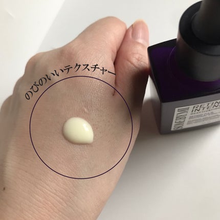 レチノールインテンスリアクティベーションセラム/SOME BY MI/美容液を使ったクチコミ(2枚目)