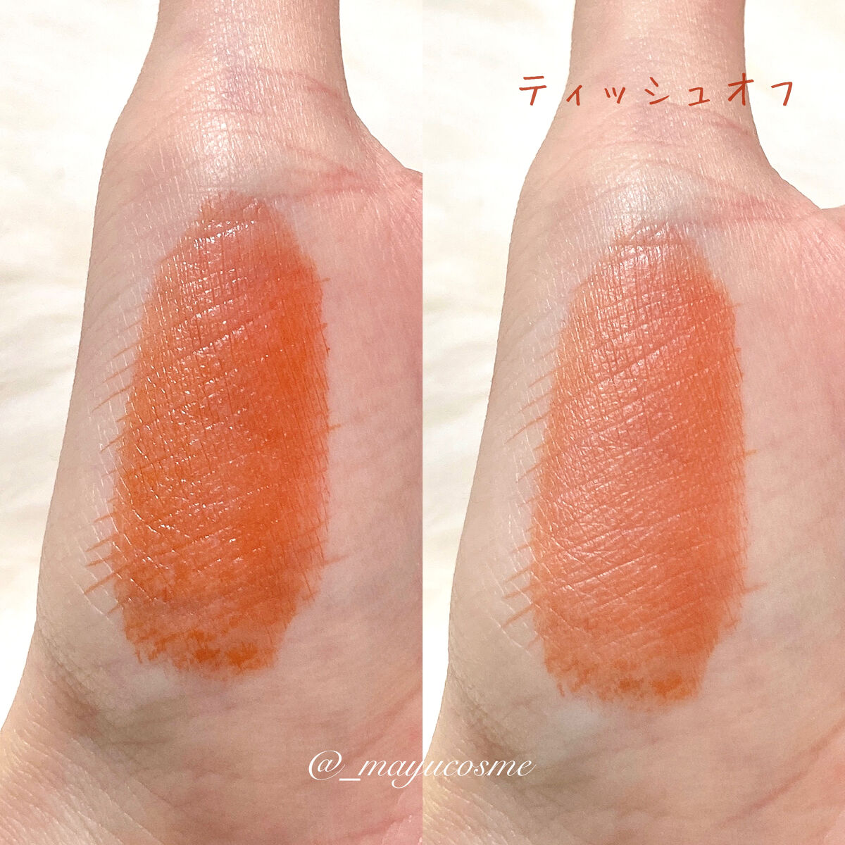 エンドラスターティント/S2ND/リップティントを使ったクチコミ（3枚目）