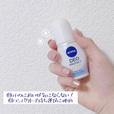 ニベアデオ ロールオン 無香料/ニベア/デオドラント・制汗剤を使ったクチコミ（1枚目）