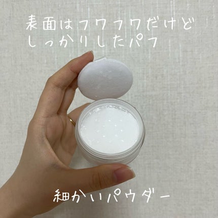 ポアセバムパウダー/One-day's you/ルースパウダーを使ったクチコミ(2枚目)