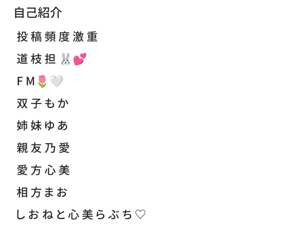 ジューシーラスティングティント/rom&nd/リップティントを使ったクチコミ(3枚目)