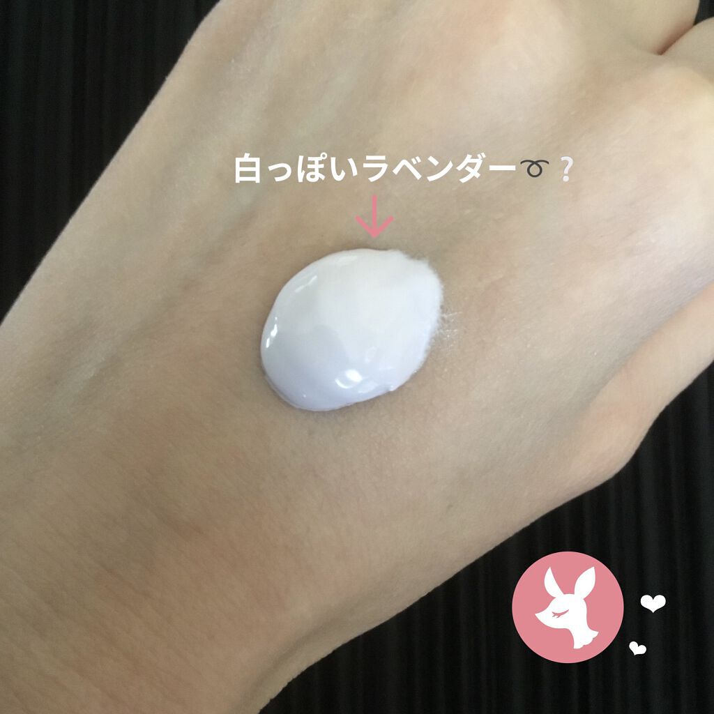 スキンアクア トーンアップUVエッセンス/スキンアクア/日焼け止めクリームを使ったクチコミ（2枚目）