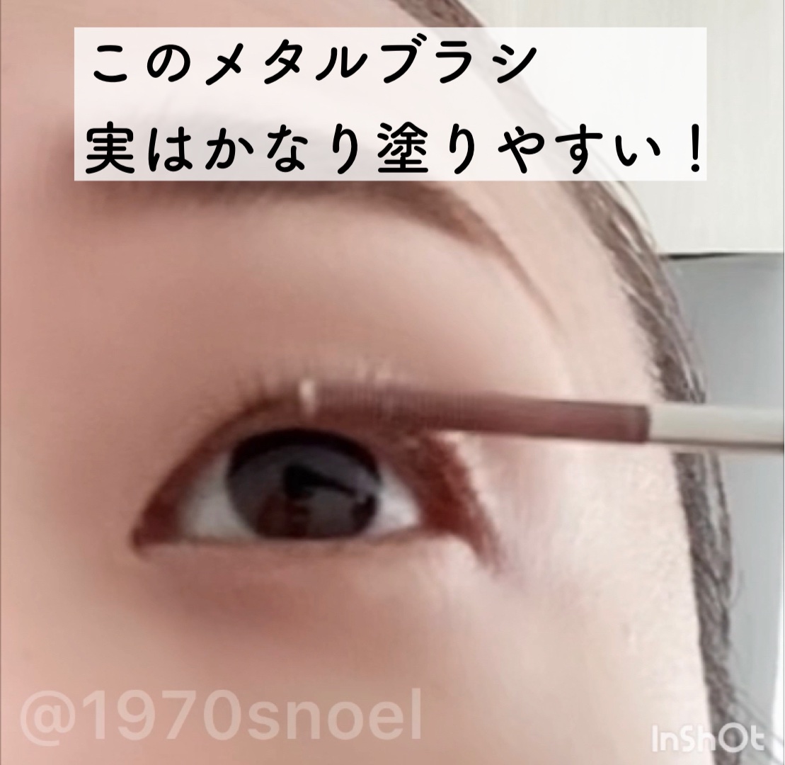 ヒロインメイクＳＰ スピーディーマスカラリムーバー/ヒロインメイク/ポイントメイクリムーバーを使ったクチコミ（3枚目）