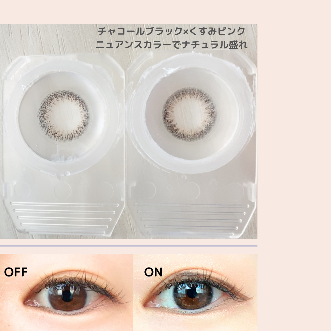 ramurie ラムリエ/ramurie/ワンデー（１DAY）カラコンを使ったクチコミ（3枚目）