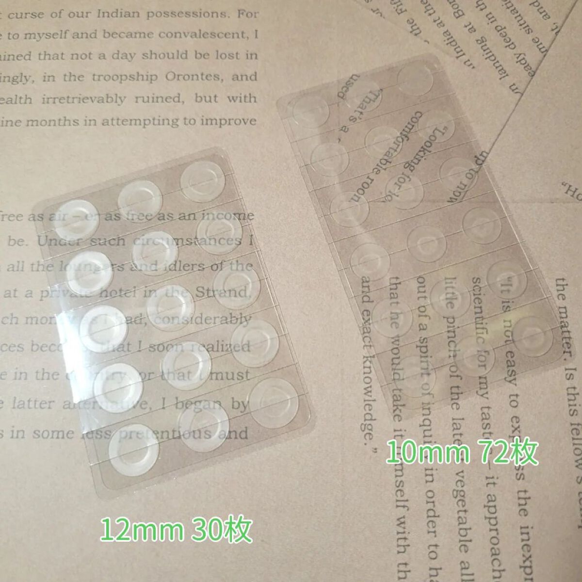 ノスカナイン スポット パッチ/FATION/にきびパッチを使ったクチコミ（3枚目）