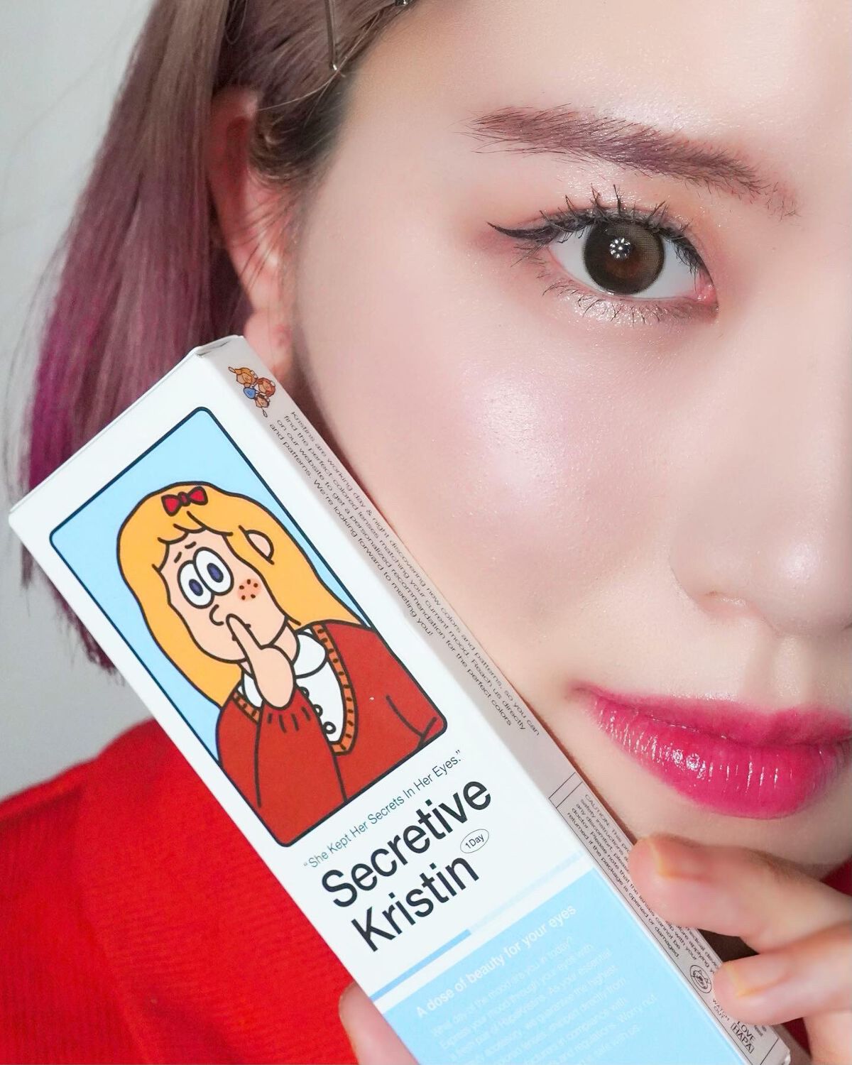 Secretive Kristen/Hapa kristin/カラーコンタクトレンズを使ったクチコミ(2枚目)