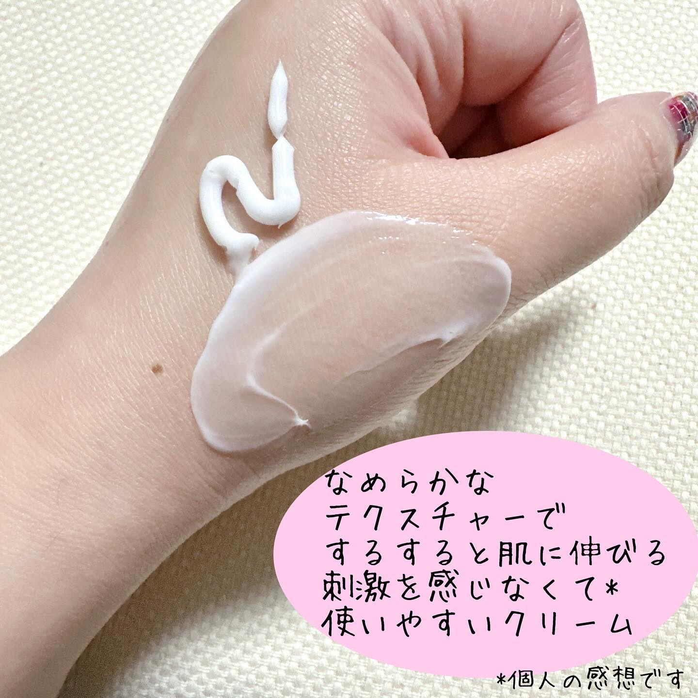 LASER REJUVENATION CREAM/Cell Fusion C(セルフュージョンシー)/フェイスクリームを使ったクチコミ（3枚目）