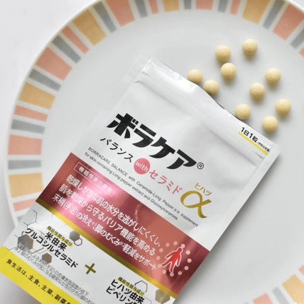 ボラケア バランス with セラミド ヒハツα/天藤製薬/健康サプリメントを使ったクチコミ(2枚目)