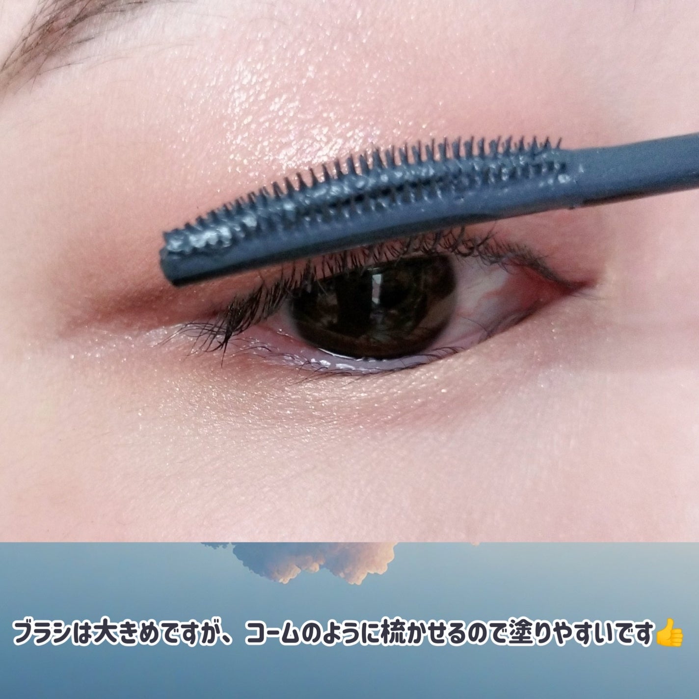 ã¹ã«ã€ãã€/MAYBELLINE NEW YORK/ãã¹ã«ã©ã䜿ã£ãã¯ãã³ãïŒ8æç®ïŒ