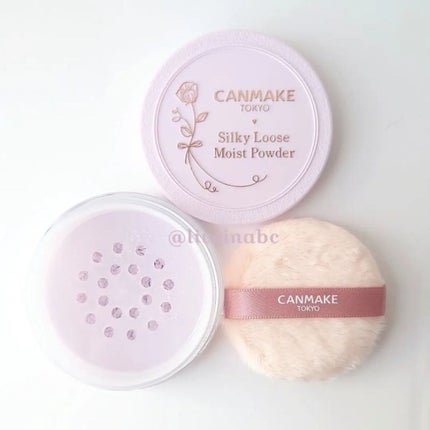 ジューシーピュアアイズ/キャンメイク/アイシャドウパレットを使ったクチコミ(10枚目)