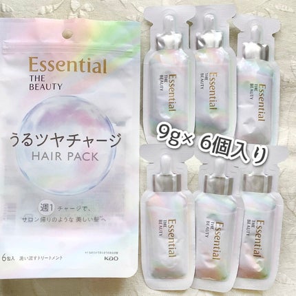 ザビューティ うるツヤチャージヘアパック/エッセンシャル/ヘアマスク・ヘアパックを使ったクチコミ(3枚目)