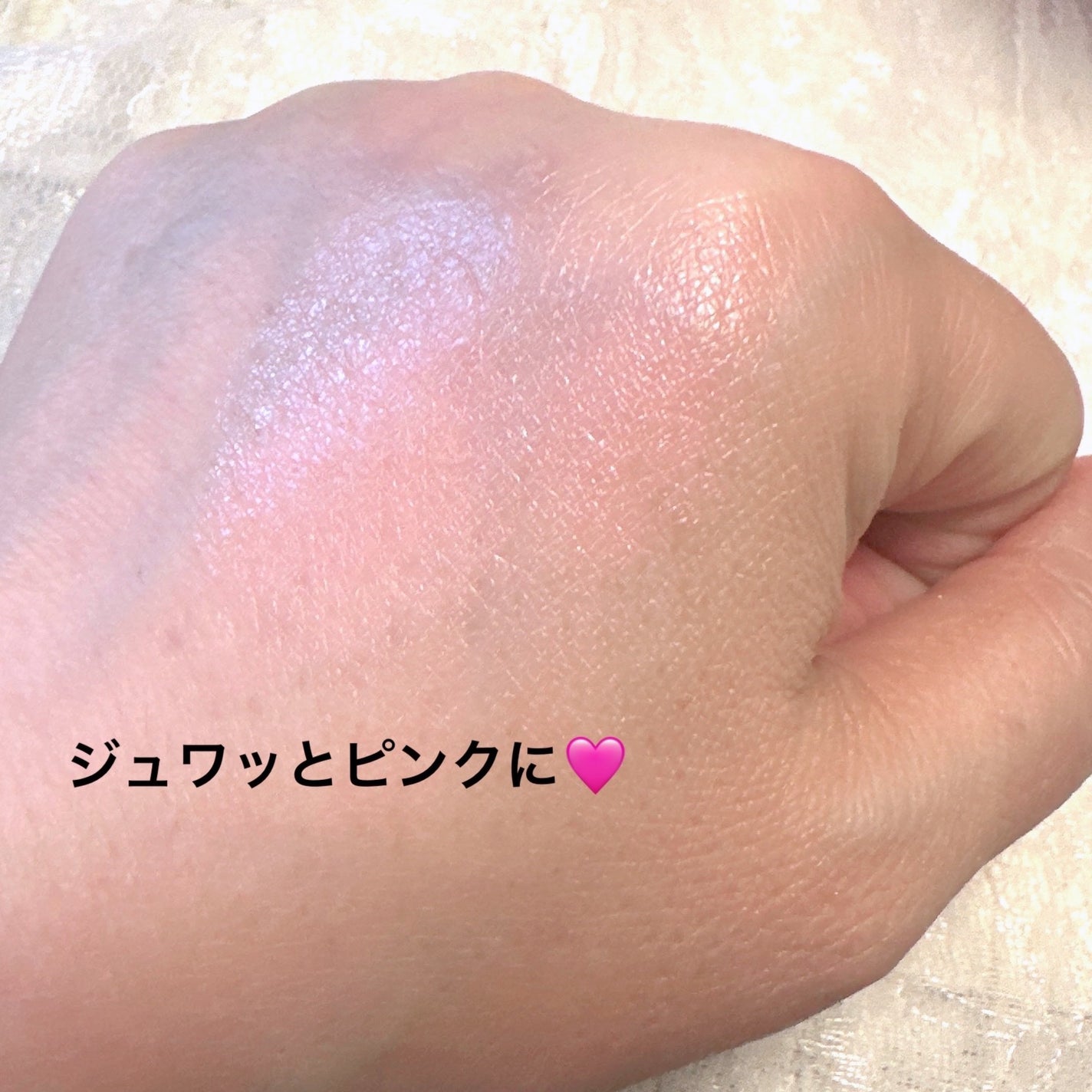 クロノビューティ カラーオンUV/アリィー/日焼け止めクリームを使ったクチコミ(3枚目)