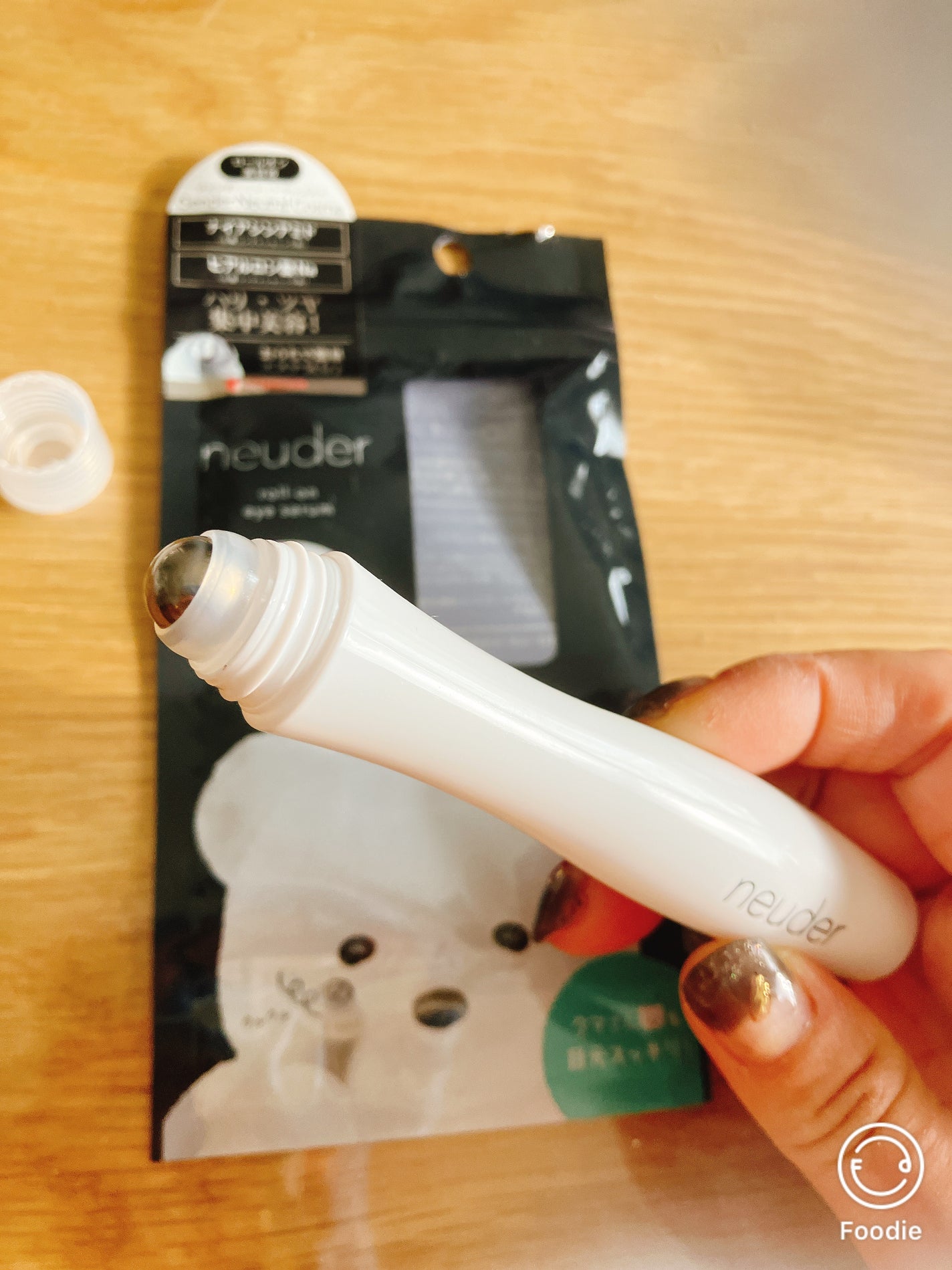 neuder ロールオン目元美容液/ビー・エヌ/目元スペシャルケアを使ったクチコミ(1枚目)