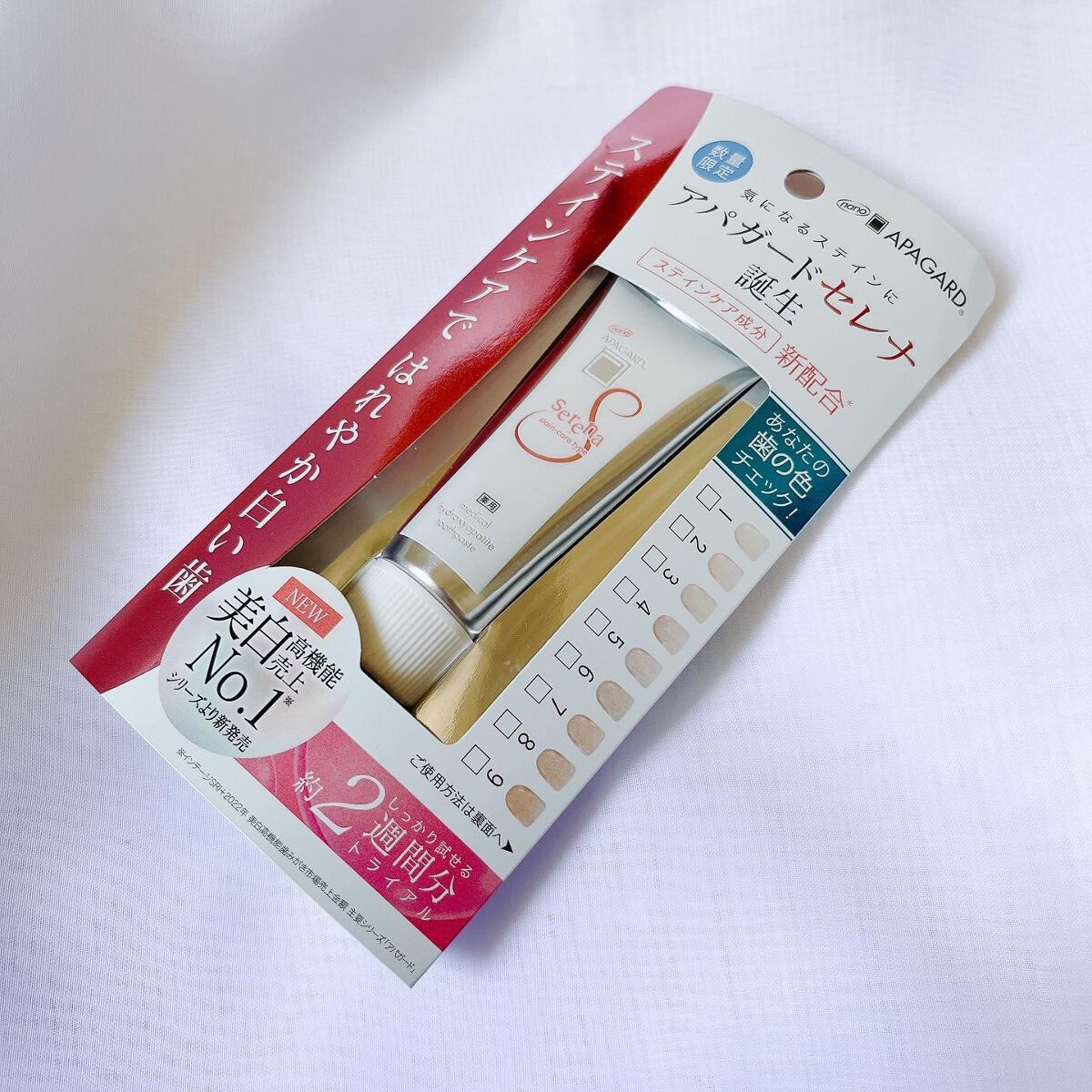 を使ったクチコミ（1枚目）