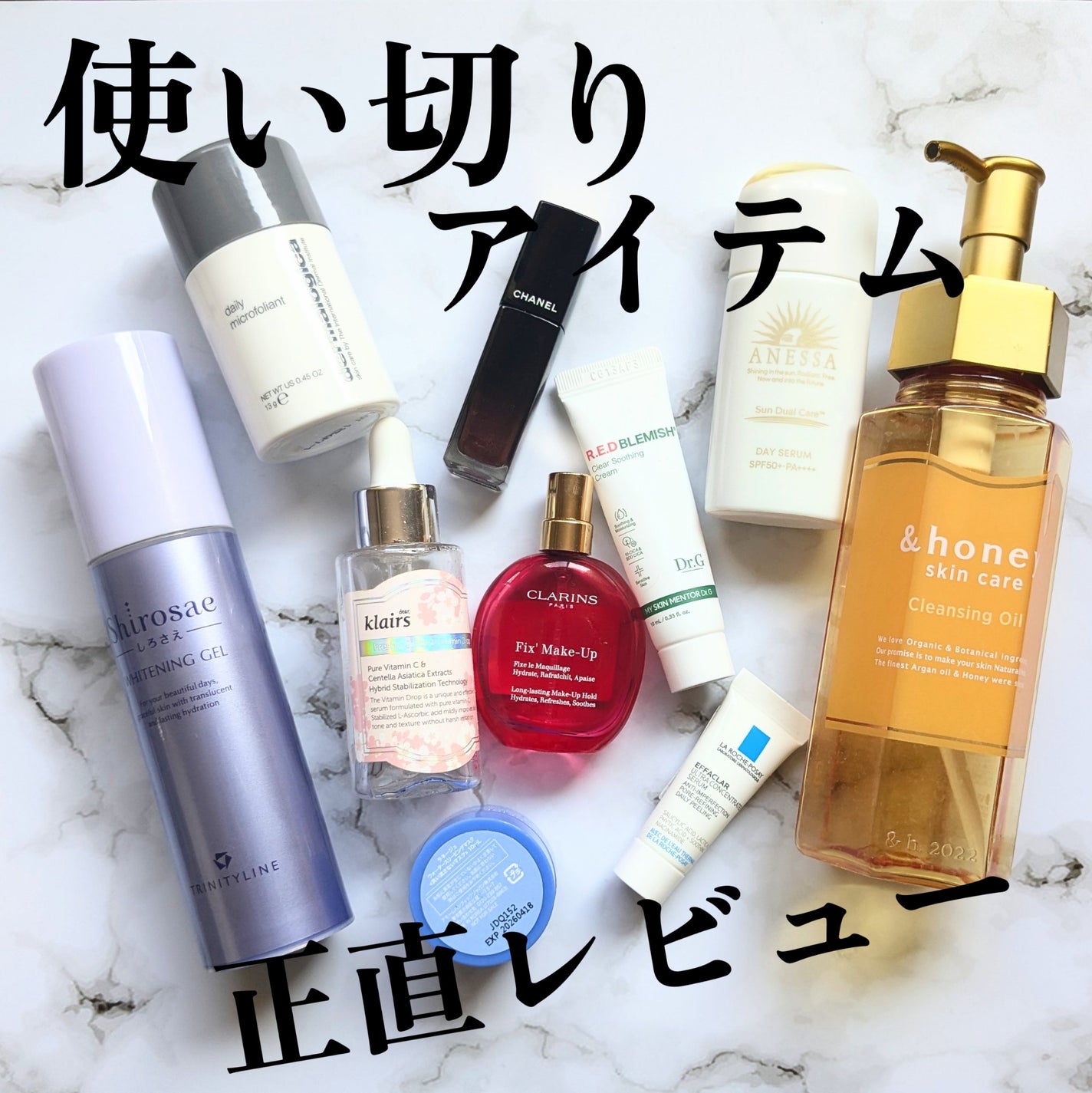 フィックス メイクアップ/CLARINS/ミスト状化粧水を使ったクチコミ(1枚目)