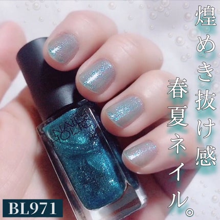 ネイルホリック Glamour Glitter/ネイルホリック/マニキュアを使ったクチコミ(1枚目)
