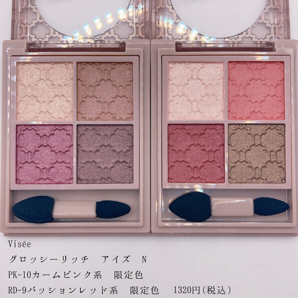 ラブ・ライナー リキッドアイライナーR3/ラブ・ライナー/リキッドアイライナーを使ったクチコミ(4枚目)