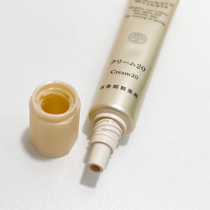 クリーム20/ドモホルンリンクル/フェイスクリームを使ったクチコミ(2枚目)