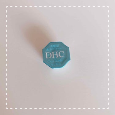 クリアパウダーウォッシュ/DHC/洗顔パウダーを使ったクチコミ（2枚目）